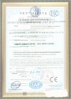 柯桥游览路线规划示例